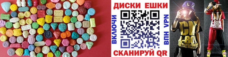 закладки  Маркс  ЭКСТАЗИ бентли 