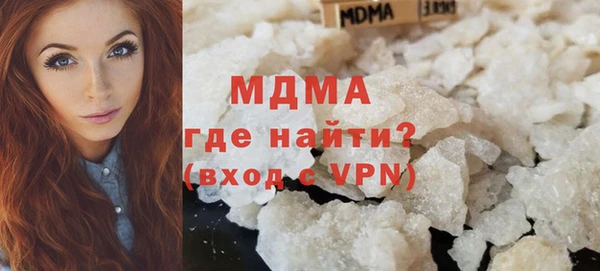 гашиш Баксан