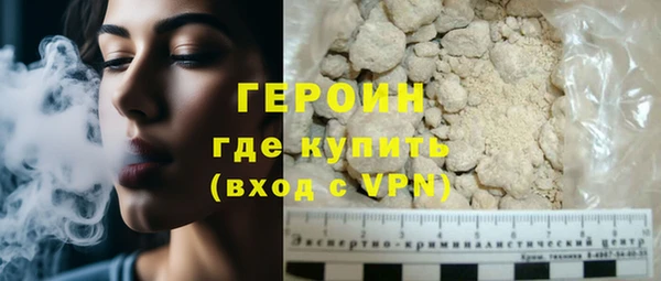 гашиш Балабаново