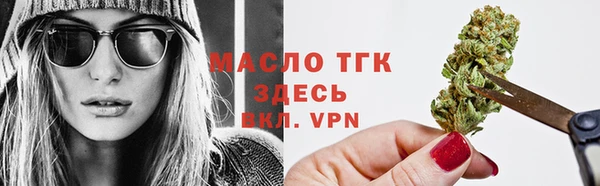 гашиш Баксан