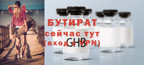 гашиш Баксан