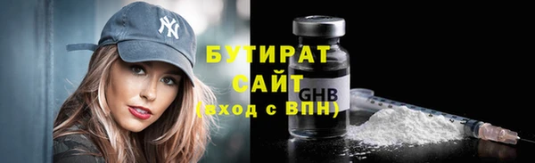 гашиш Баксан