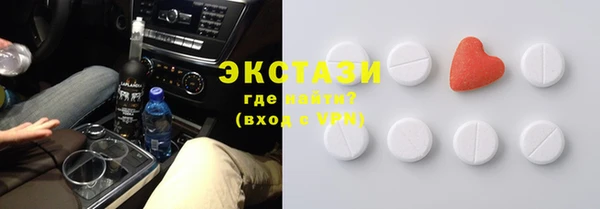 гашиш Баксан