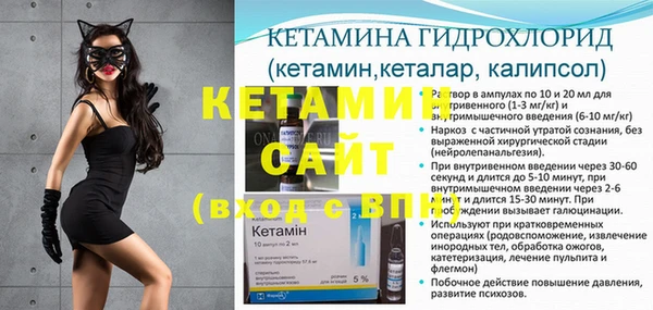 гашиш Баксан