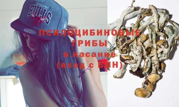 кокаин Балахна