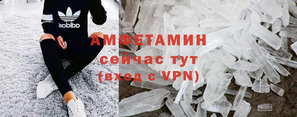гашиш Баксан