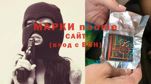 гашиш Баксан