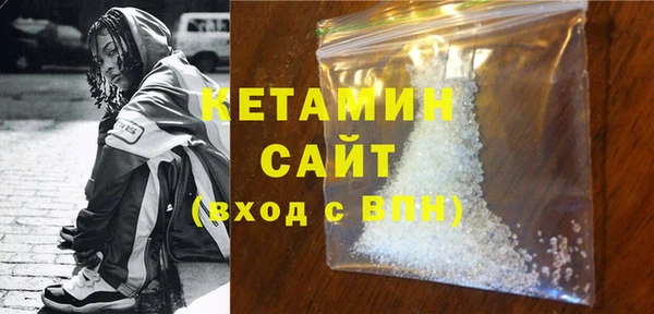 гашиш Баксан