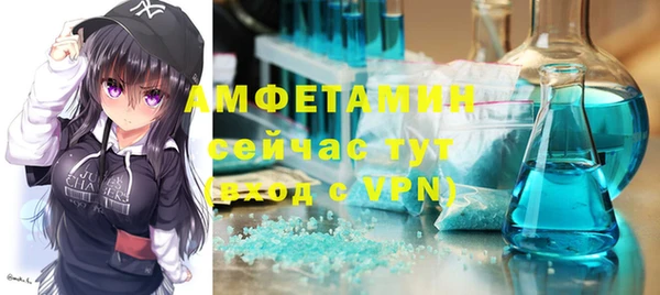 гашиш Балабаново