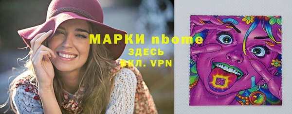 гашиш Баксан