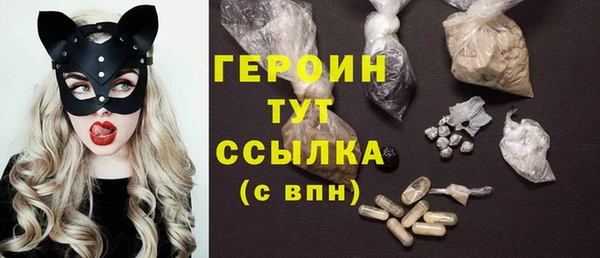 гашиш Баксан