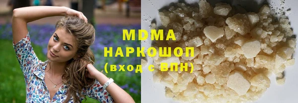 гашиш Баксан