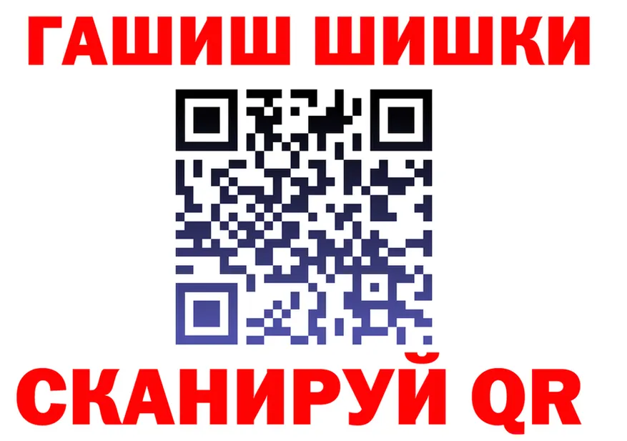 Каннабис гибрид ТОР это blacksprut Маркс