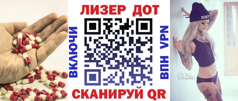 blacksprut ссылки  Маркс  LSD-25 экстази ecstasy 