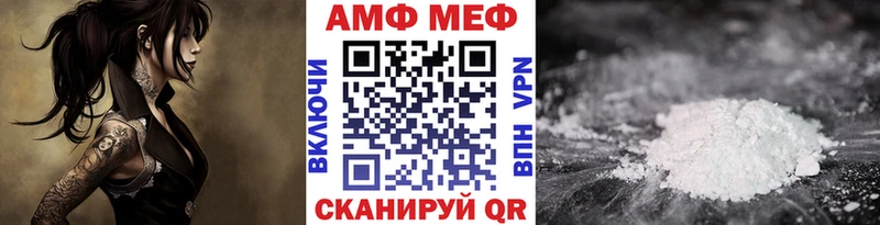 наркошоп Маркс Метамфетамин витя